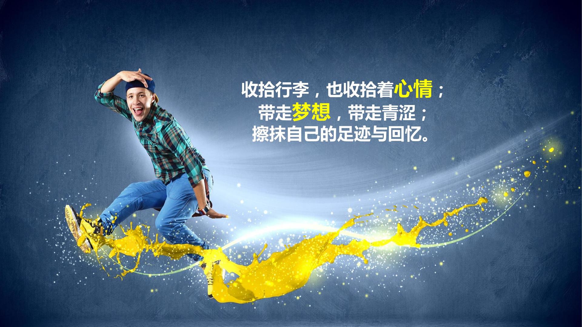 越宇影业推出“文化项目质量管理标准化体系”
